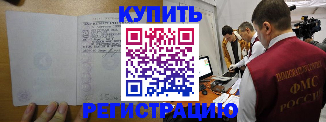 форма 3 в Стародубе